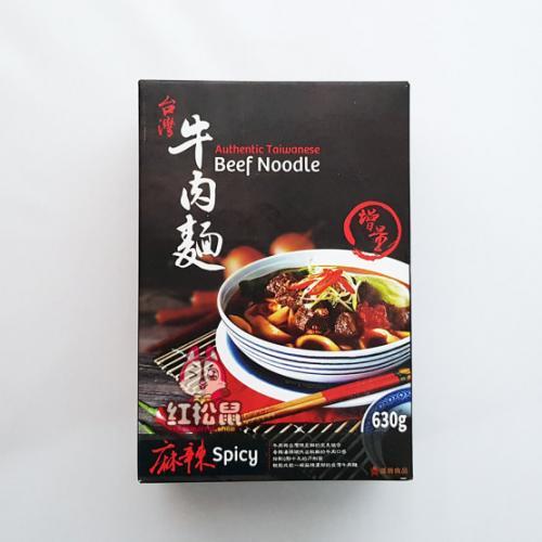 汉典台湾麻辣牛肉面 630g