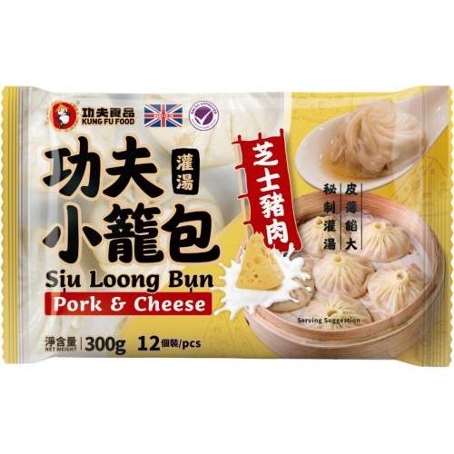 功夫芝士猪肉小笼包300g