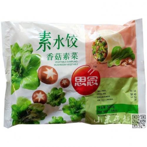 思念香菇素菜水饺 500g