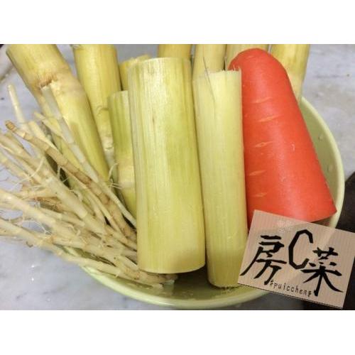 新鲜竹蔗茅根