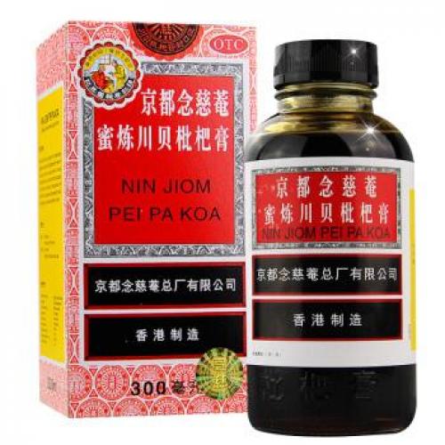 念慈菴川贝枇杷膏300毫升