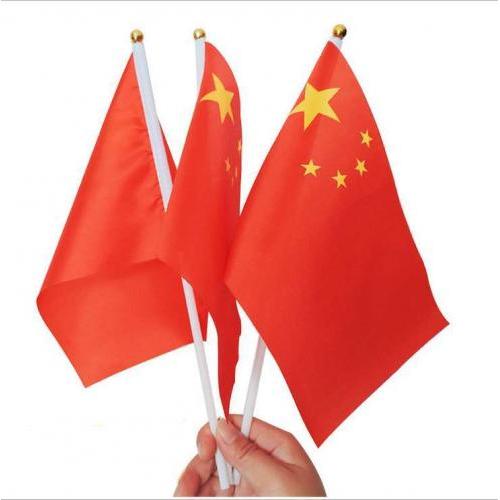 中国国旗1个-我和我的祖国