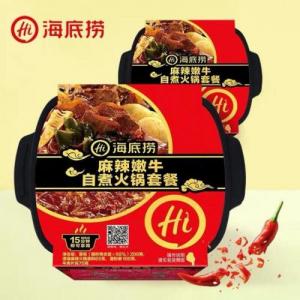 海底捞自热火锅麻辣牛肉380g