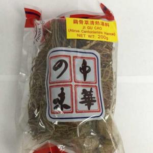 进盛鸡骨草清热汤料<b style='color: red'>(买1赠1)</b>