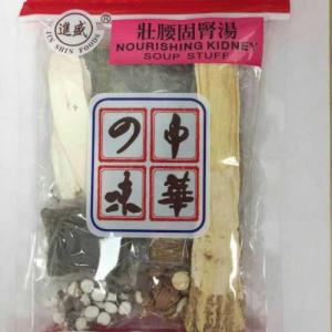 进盛壮腰固肾汤料<b style='color: red'>(买1赠1)</b>