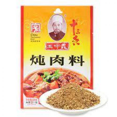 王守义炖肉料