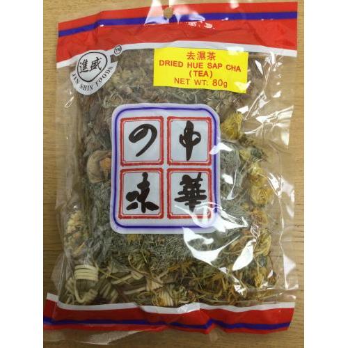 进盛祛湿茶80g