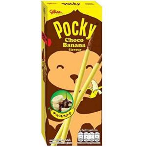 Pocky香蕉朱古力手指饼25g