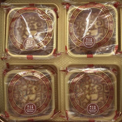 美蝶五仁月饼礼盒4x180g