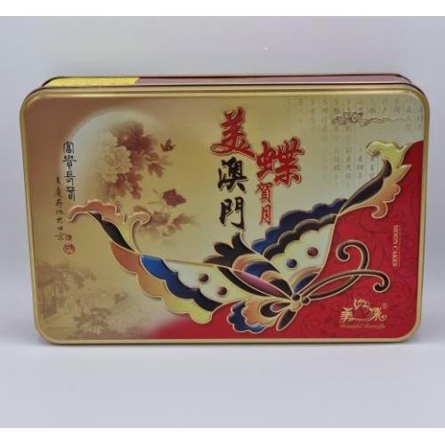 美蝶双黄莲蓉月饼礼盒4个装 4x180g