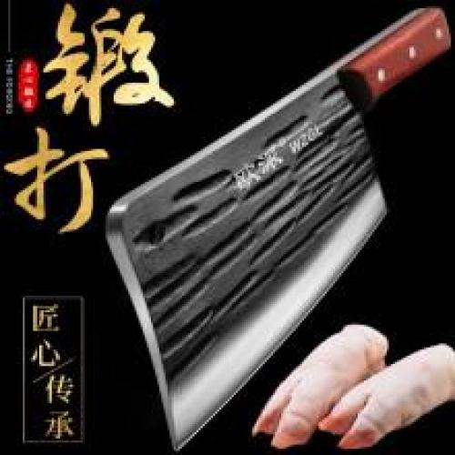 小天子锻打2号砍骨刀