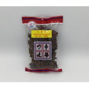 小鱼儿八角粒 100g