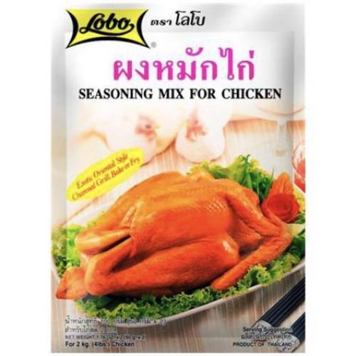 泰国鸡味腌肉粉100g
