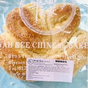 嘿糖蝴蝶椰丝包90g