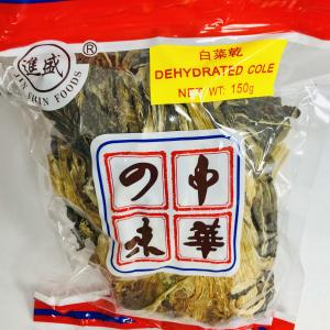 进盛白菜干150g