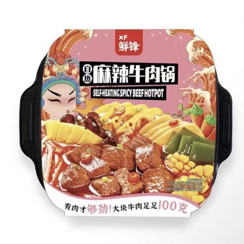 鲜锋自热麻辣牛肉锅 480g