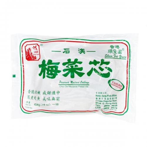 香港顺发园石澳梅菜芯454g