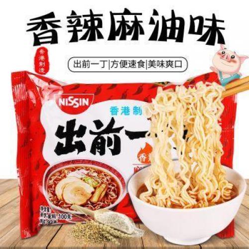 出前一丁香辣麻油面HK 30x100g