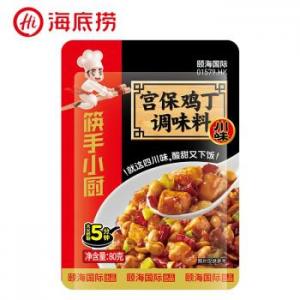 海底捞宫保鸡调味料80g