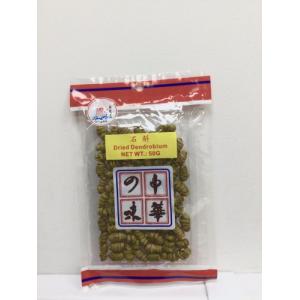小鱼儿石斛50g<b style='color: red'>(买1赠1)</b>