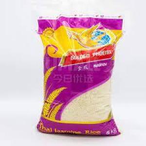 金凤泰国茉莉香米5kg