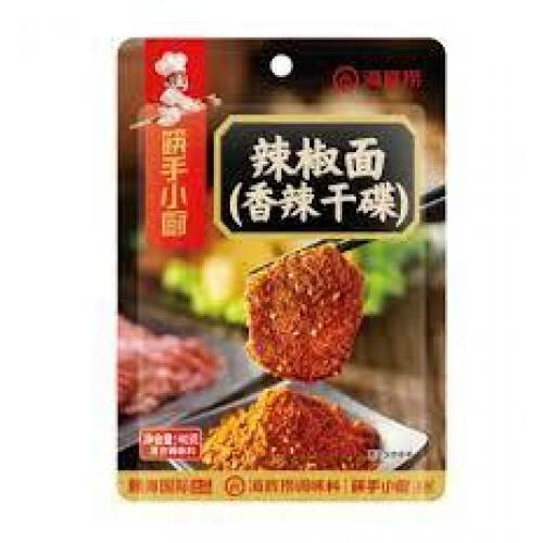 海底捞香辣干碟40g