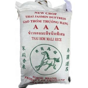 駿馬泰國茉莉香米10kg