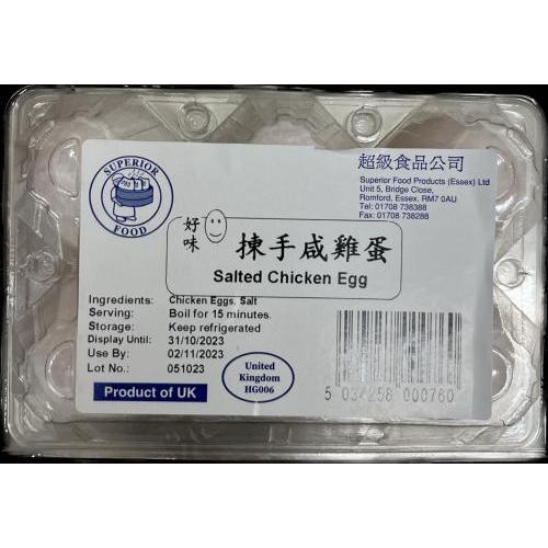 超级生咸鸡蛋 6*1盒