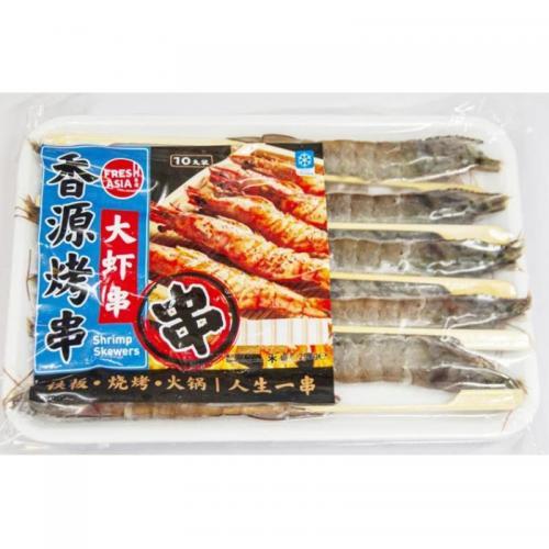 香源大虾串250g