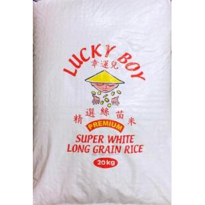 Lucky Boy长粒米20kg