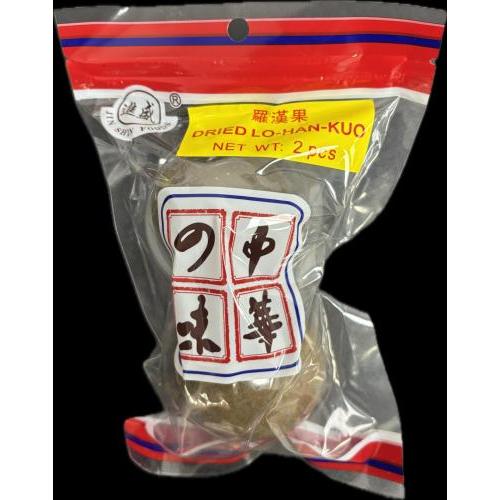 罗汉果2颗