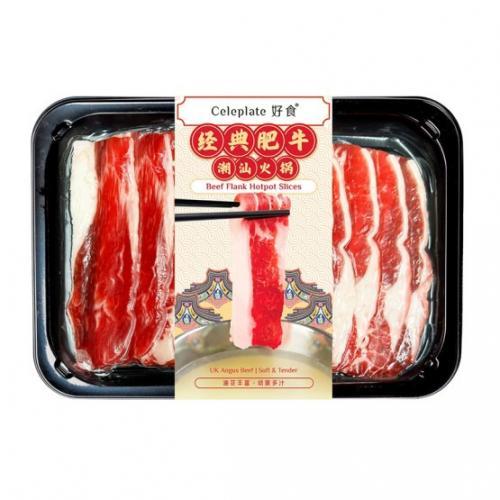 好食速冻火锅肥牛片150g