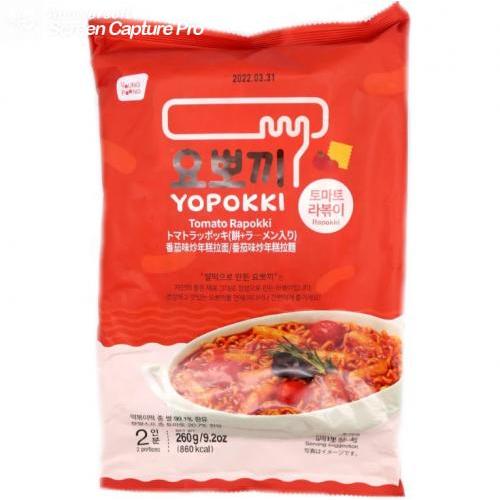 韩国番茄味炒年糕拉面 260g
