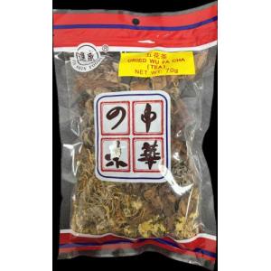 进盛五花茶 70g