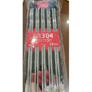 304不锈钢筷子10对