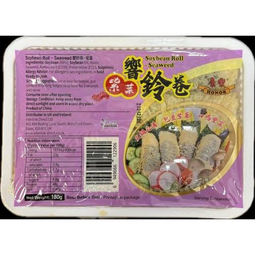 康乐紫菜响铃卷180g