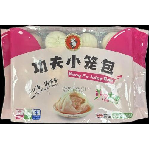 功夫羊肉大葱小笼包 300g