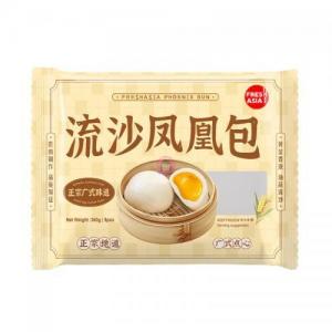 香源流沙凤凰包360g