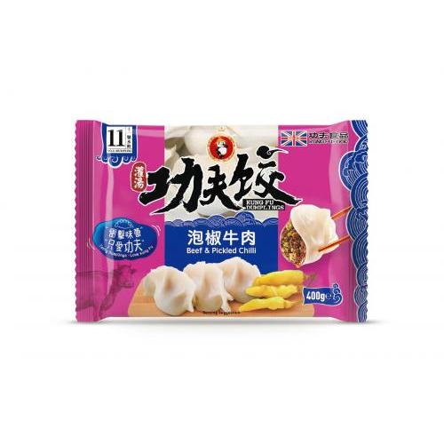 功夫泡椒牛肉水饺 400g