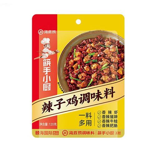 海底捞辣子鸡调味料120g