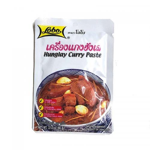 LOBO Hunglay咖喱酱60g