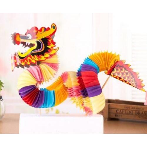 手工纸龙1个