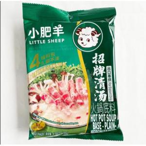 小肥羊火锅底料清汤