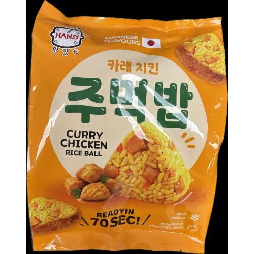 Hanss咖喱鸡肉饭团425g