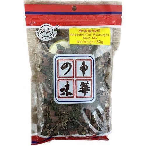 【99p】金线莲汤料80g