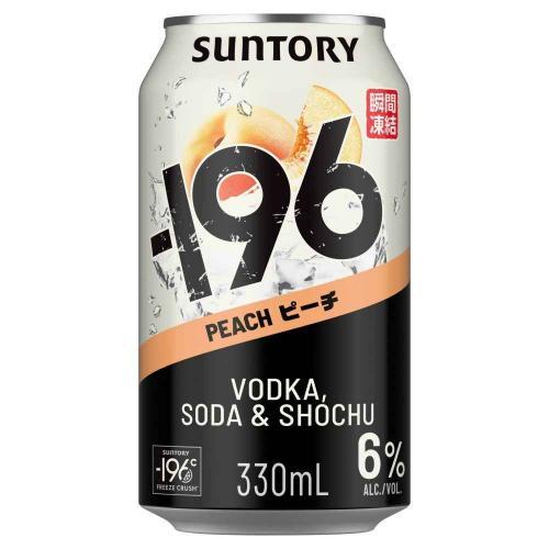 日本Suntory蜜桃伏特加烧酒330ml