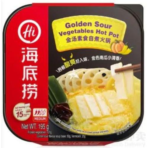 海底捞素食自煮火锅-金汤195g