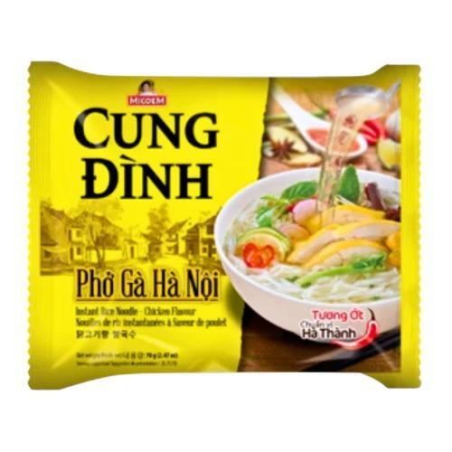 【99p】2包Cung Ginh鸡肉河粉70g