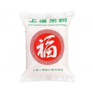 福字上湯米粉 65g