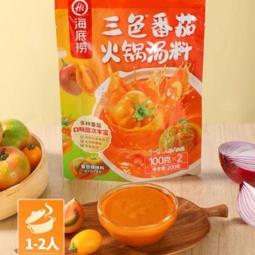 海底捞三色番茄火锅底料 200g